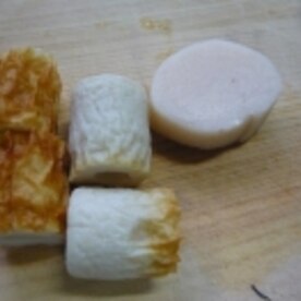 お弁当に ほぼホタテ 竹輪のあっさり煮 レシピ 作り方 By ひろりん1106 楽天レシピ